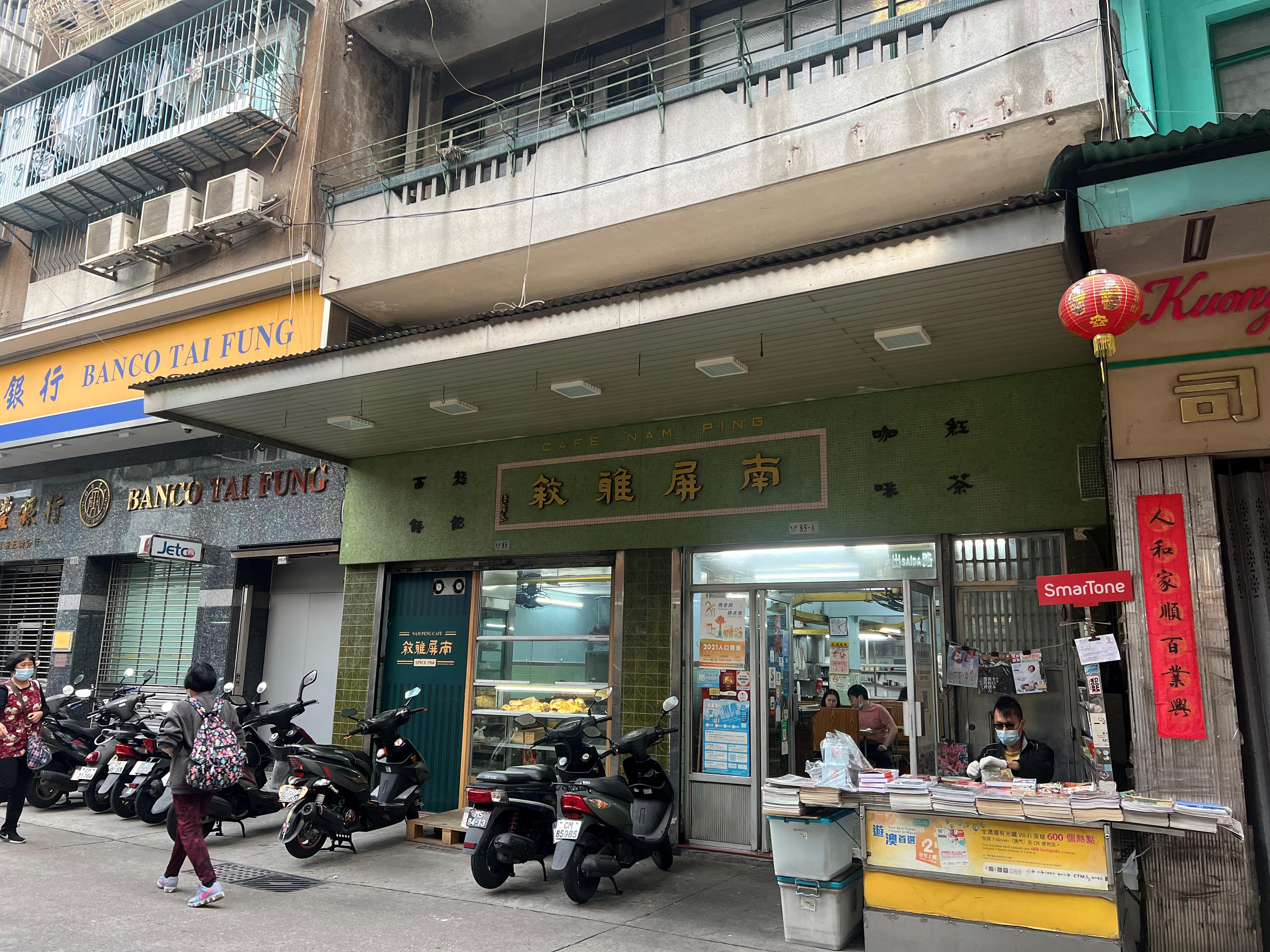 新澳门近30期历史记录,详细解答、解释与落实