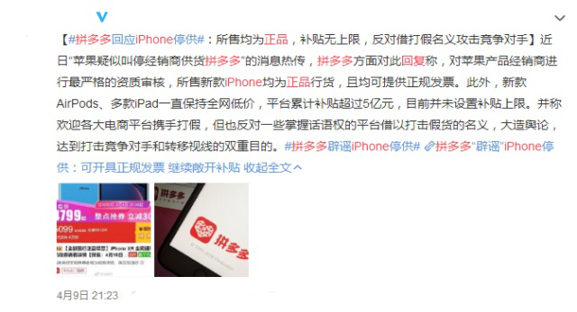 最准一码一肖100%凤凰网;警惕虚假宣传-精选解析解释落实