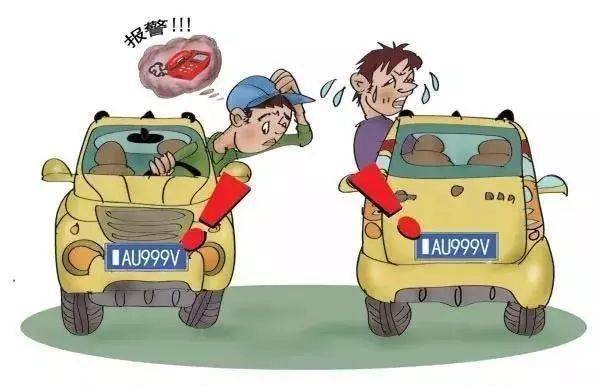2024新澳门正版免费资本车;警惕虚假宣传-全面贯彻解释落实