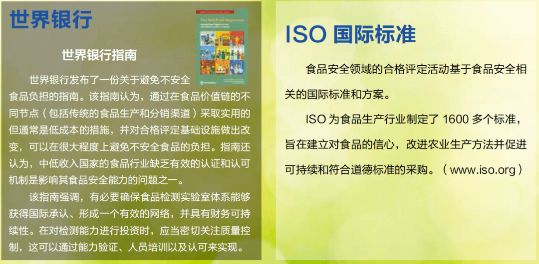 新澳门今晚9点30分开奖结果;警惕虚假宣传-精选解析解释落实