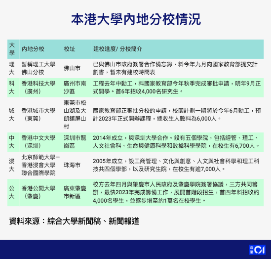 财经新闻 第181页