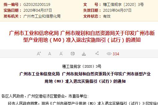 查询新澳2025年正版资料,仔细释义、解释与落实