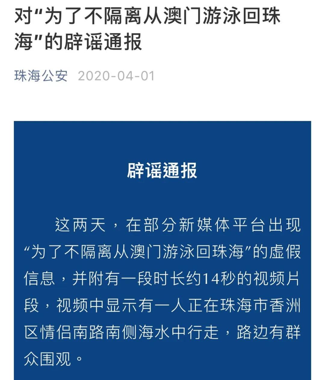 今晚澳门9点35分开奖;警惕虚假宣传-系统管理执行