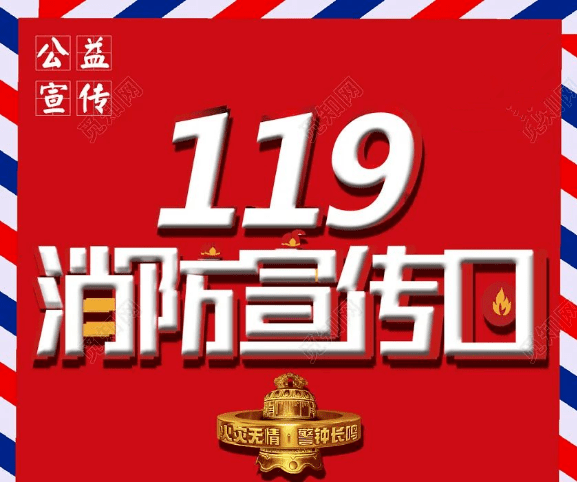 财经新闻 第178页
