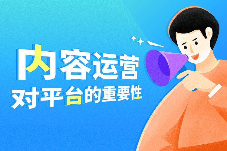 7777788888管家婆免费;警惕虚假宣传-内容介绍执行