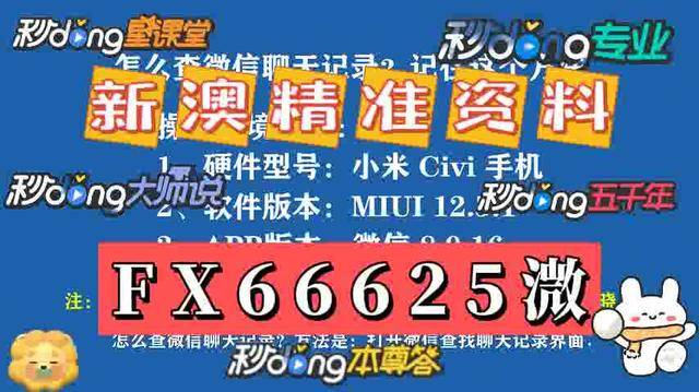 财经新闻 第177页
