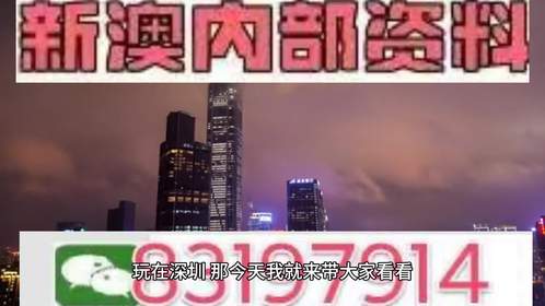 2025澳门特马今晚开码;警惕虚假宣传-系统管理执行