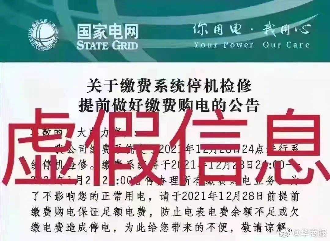 财经新闻 第171页
