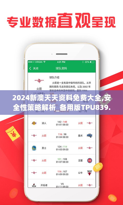 财经新闻 第169页