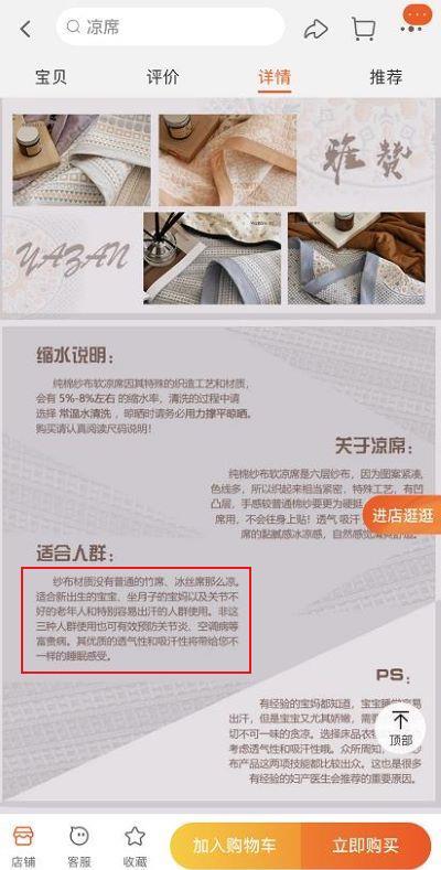 澳门正版免费全年资料;警惕虚假宣传-系统管理执行