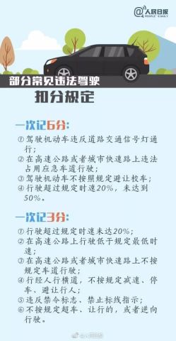 香港与澳门2025最准最精准免费资料看,仔细释义、解释与落实