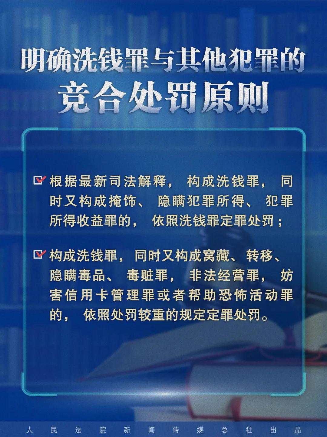 财经新闻 第168页