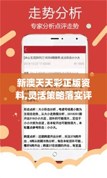 资讯 第174页