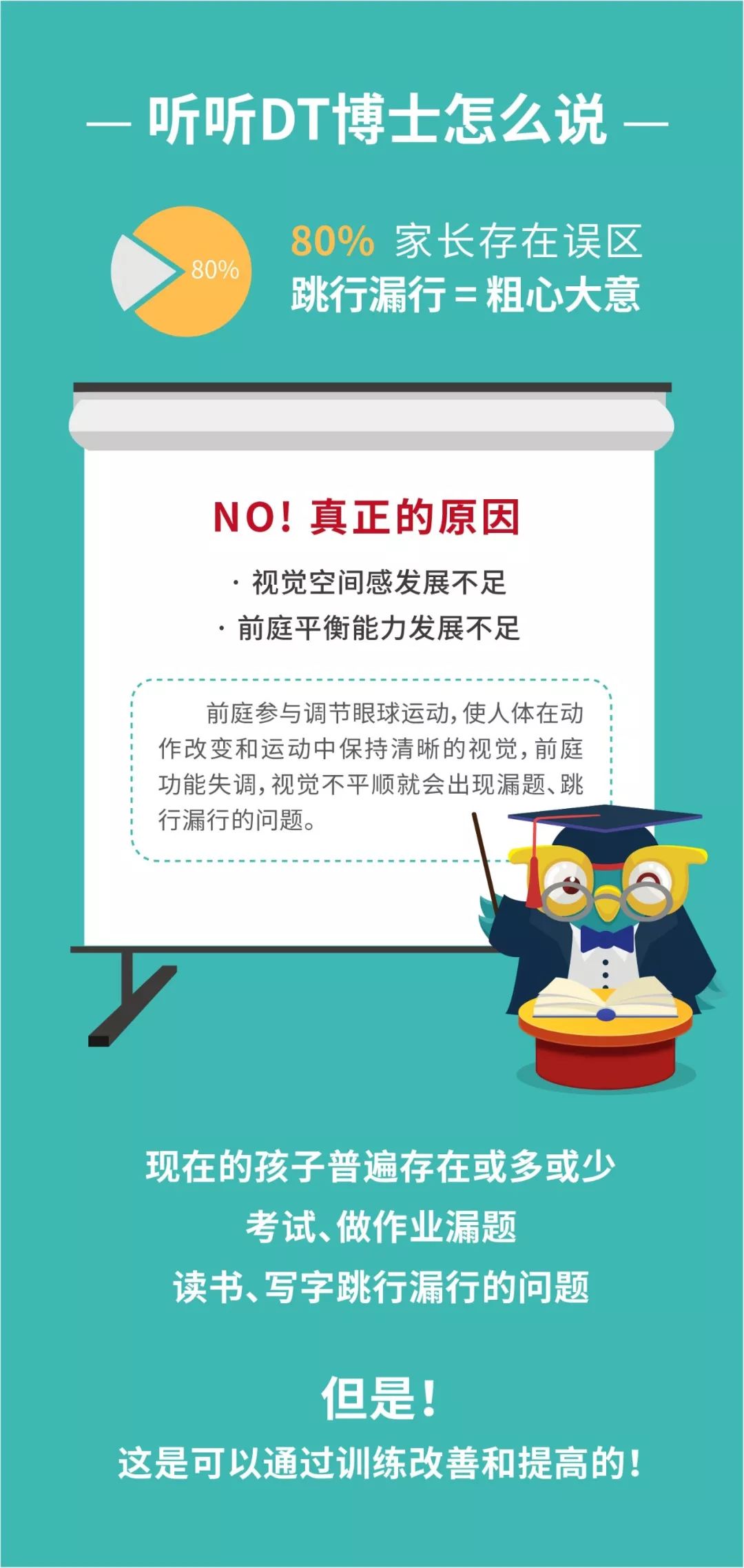 2025今晚澳门开特马开什么;警惕虚假宣传-内容介绍执行