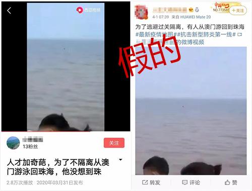今晚澳门9点35分开什么;警惕虚假宣传-全面贯彻解释落实