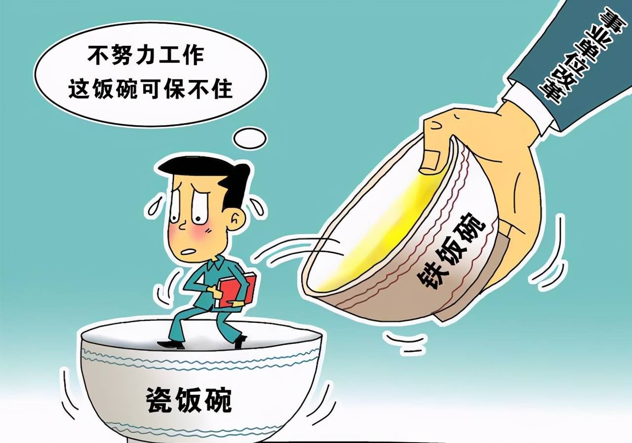 新澳2025精准正版免費資料,警惕虚假宣传,可靠执行、解释与落实