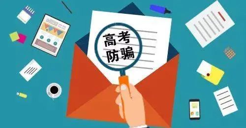 新澳2025精准正版免費資料;警惕虚假宣传-系统管理执行