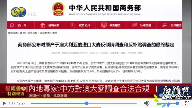 新澳2025天天正版资料大全,详细解答、解释与落实