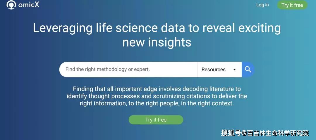 2025新澳门精准免费大全，精准预测结果，精选资料解释大全