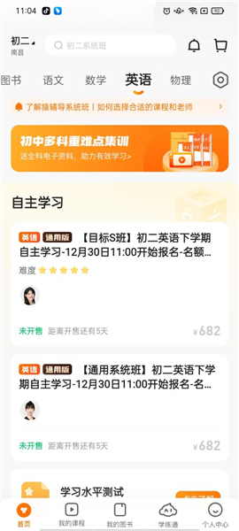 新澳门最准一肖，精准预测结果，精选资料解释大全