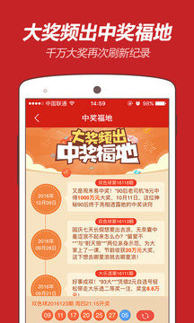 2025年新澳门免费资料，精准预测结果，精选资料解释大全