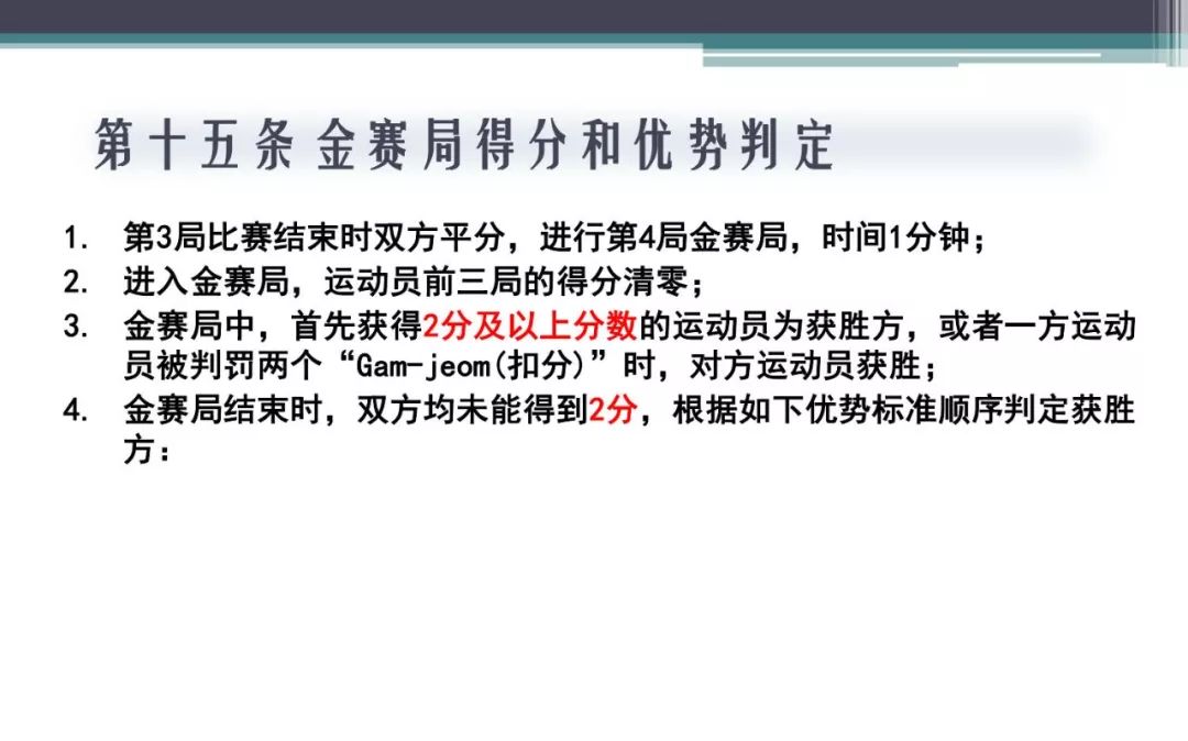 新澳最精准正最精准龙门客栈免费，精准预测结果，精选资料解释大全