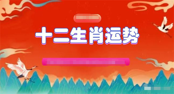 最准一肖一码一一香港澳王一王，精准预测结果，精选资料解释大全