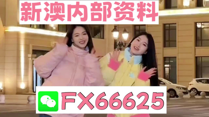 澳门管家婆-肖一码，精准预测结果，精选资料解释大全