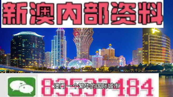 百度百科 第79页