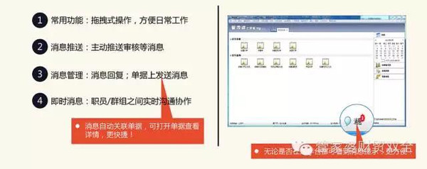 7777888888管家精准管家婆免费，精准预测结果，精选资料解释大全