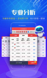 财经新闻 第54页
