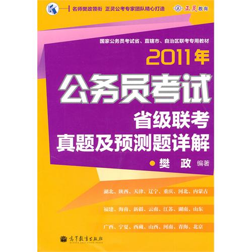 资讯 第58页