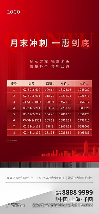 澳门今晚一肖必中特，精准预测结果，精选资料解释大全