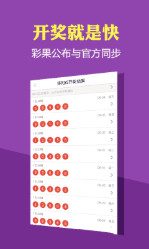 2025澳门天天开好彩免费大全，精准预测结果，精选资料解释大全