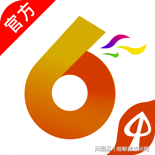 2025澳门管家婆三肖100%精准预测结果，精选资料解释大全