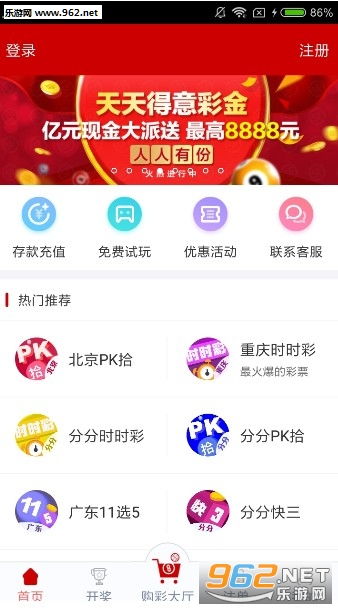 新澳天天彩免费资料大全查询，精准预测结果，精选资料解释大全