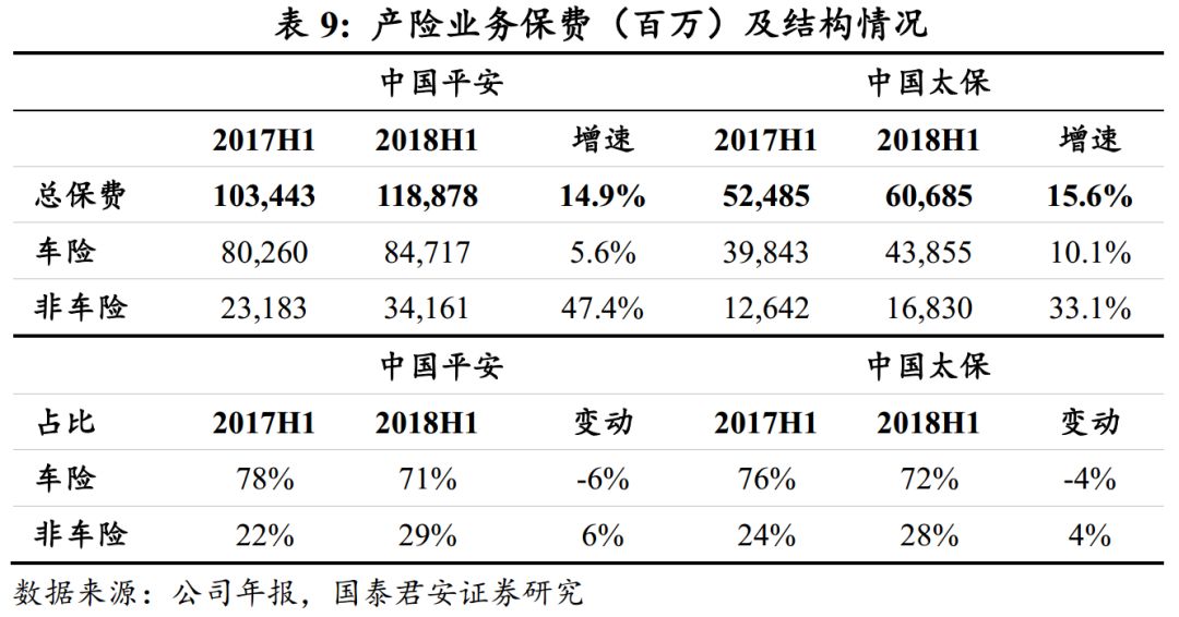 2025新奥资料免费精准资料，精准预测结果，精选资料解释大全