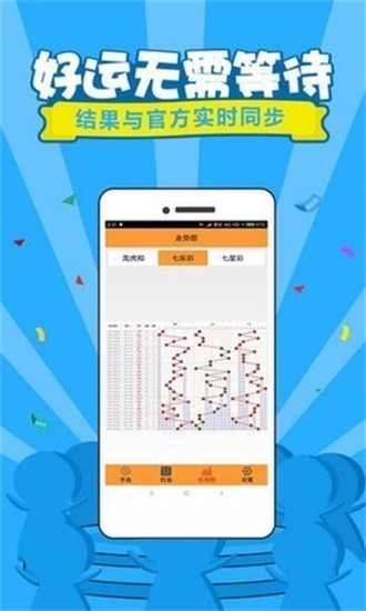管家婆一码中一肖，精准预测结果，精选资料解释大全