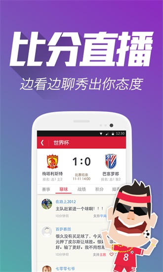 2025管家婆一码一肖资料，精准预测结果，精选资料解释大全